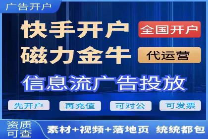 百度广告推广如何提高用户转化率