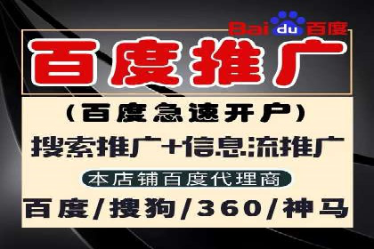 提升信息流广告ROI的秘诀——从XX企业实践看